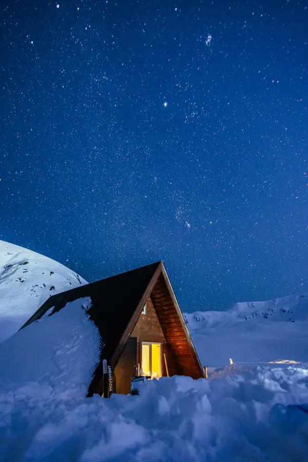 скитур_Сочи 2